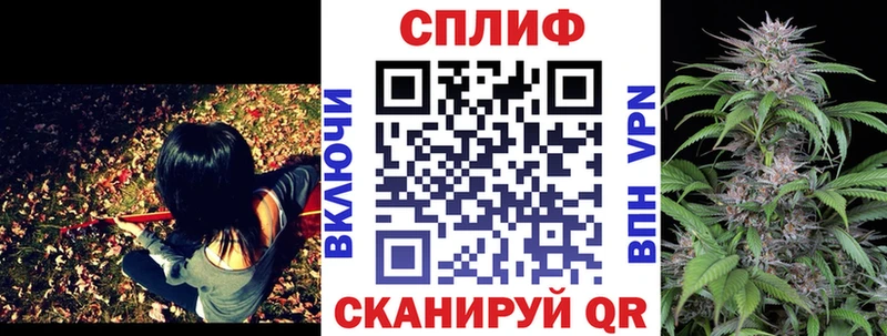 Наркота Надым COCAIN МЕТАДОН Мефедрон ГАШИШ МАРИХУАНА Амфетамин