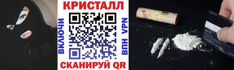 магазин продажи   это состав  Амфетамин 98%  Надым 
