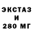 Бутират BDO 33% Sergei Tihonov