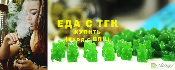 сатива Богданович