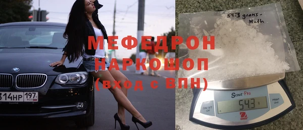 круглые Богородицк