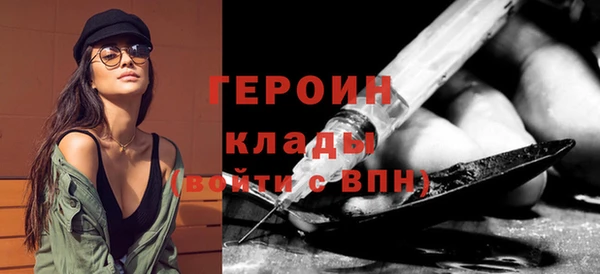 круглые Богородицк