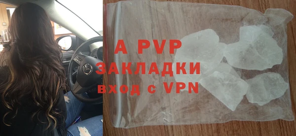 круглые Богородицк
