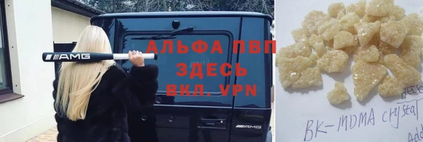 круглые Богородицк