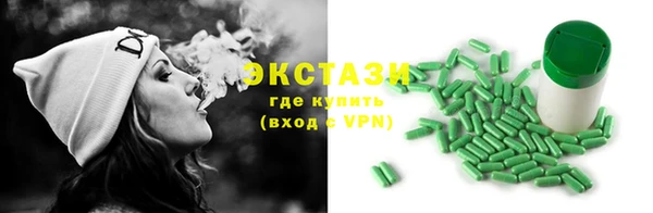 круглые Богородицк