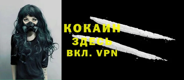 круглые Богородицк