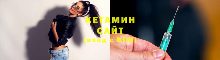 круглые Богородицк