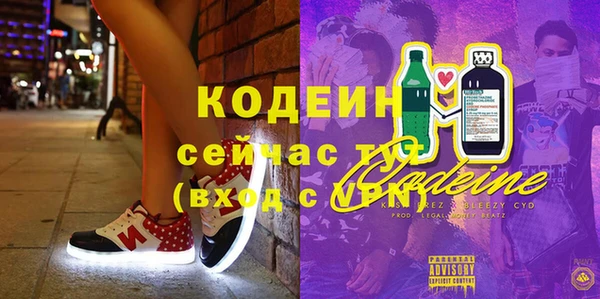 круглые Богородицк