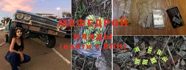 круглые Богородицк