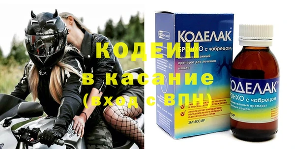 круглые Богородицк