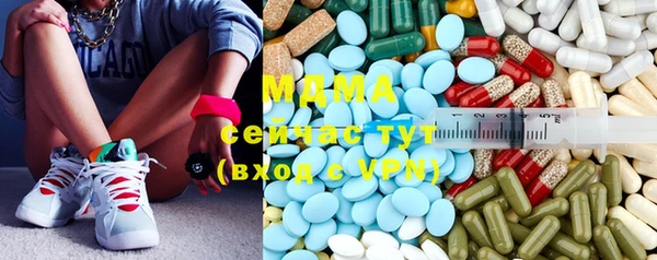 сатива Богданович