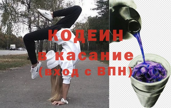 сатива Богданович