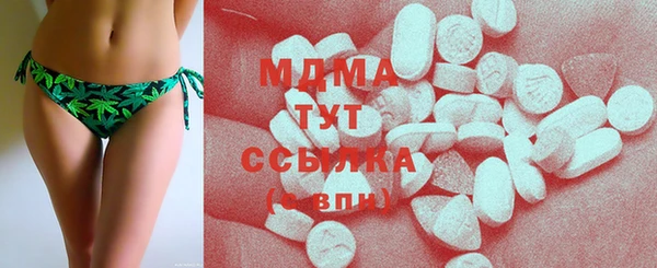 круглые Богородицк