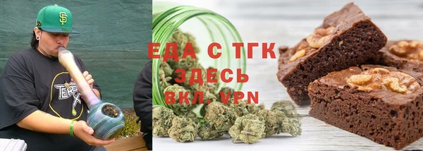 сатива Богданович