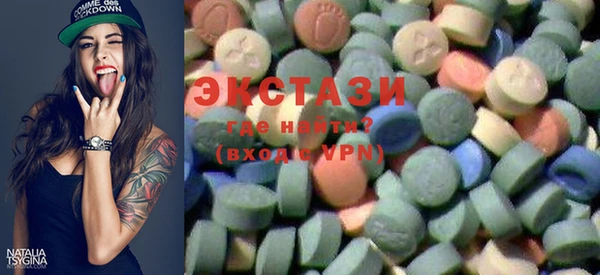 сатива Богданович