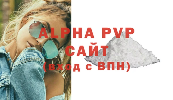 круглые Богородицк