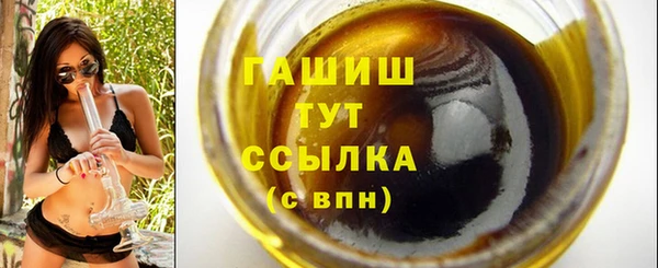 сатива Богданович