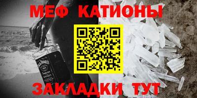 альфа пвп VHQ Донецк