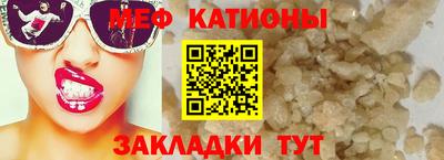 мдпв Дубна