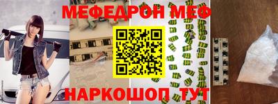 мдпв Дубна