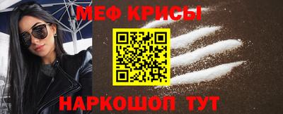 мдпв Дубна