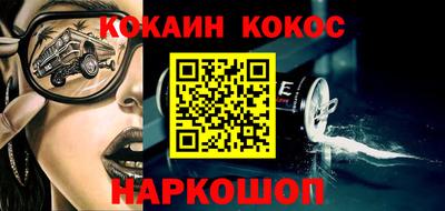мдпв Дубна