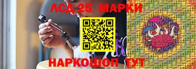 мдпв Дубна