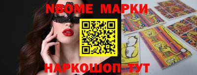 мдпв Дубна