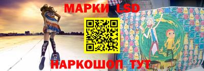 альфа пвп VHQ Донецк