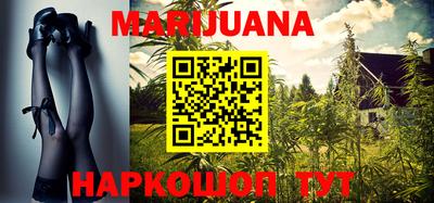 стаф Донской