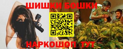 альфа пвп VHQ Донецк