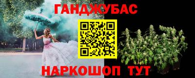 альфа пвп VHQ Донецк