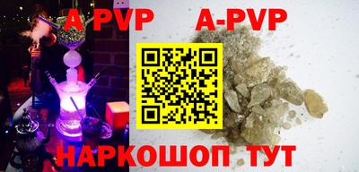 мдпв Дубна