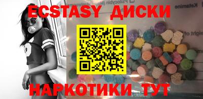 альфа пвп VHQ Донецк
