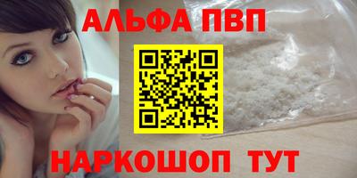 мдпв Дубна