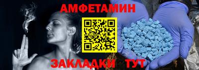 мдпв Дубна