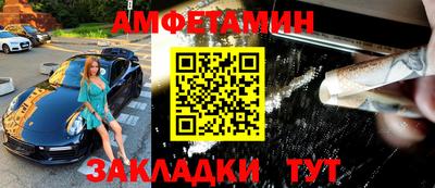 стаф Донской