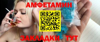альфа пвп VHQ Донецк