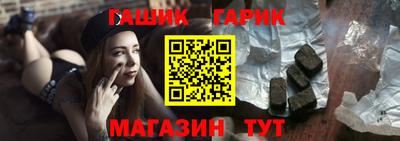 альфа пвп VHQ Донецк