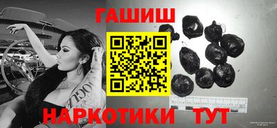 альфа пвп VHQ Донецк