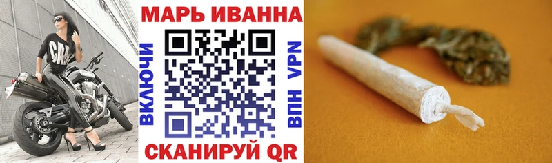 OMG ссылки  Надым  Бошки марихуана планчик 